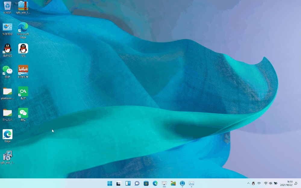 Windows 11强功能终于来了，安卓软件真的可以随便下-第9张图片-易维数码