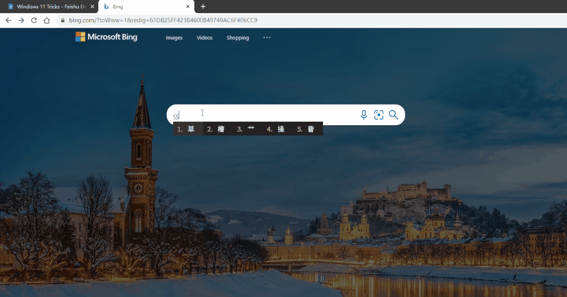 6 个实用技巧和软件，让你的 Windows 11 更加称心如意-第4张图片-易维数码