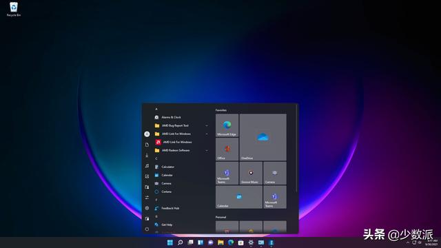 6 个实用技巧和软件，让你的 Windows 11 更加称心如意-第8张图片-易维数码