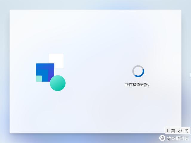 Windows11“正式版”测评，有必要升级吗-第3张图片-易维数码