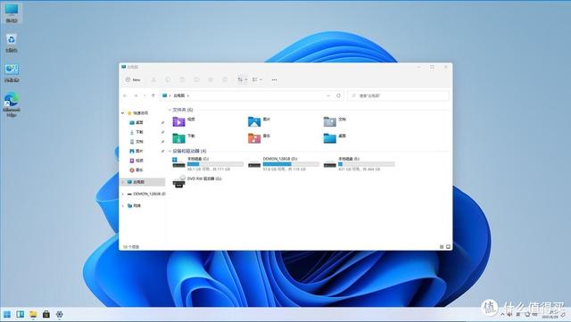 Windows11“正式版”测评，有必要升级吗-第17张图片-易维数码