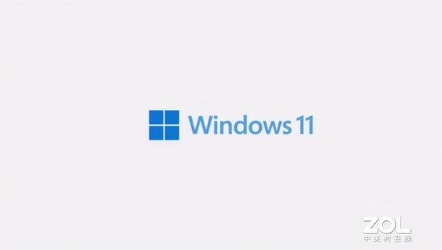 微软正式发布Windows 11：完全新体验-第2张图片-易维数码