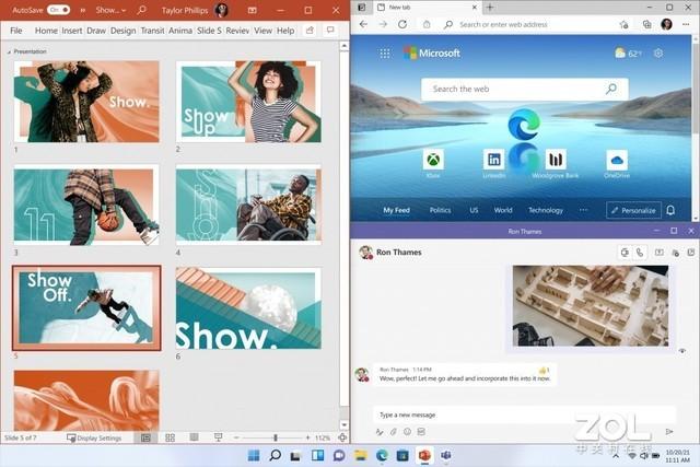 微软正式发布Windows 11：完全新体验-第4张图片-易维数码