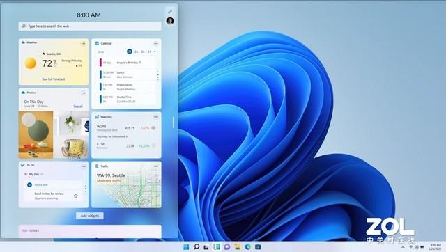 微软正式发布Windows 11：完全新体验-第6张图片-易维数码