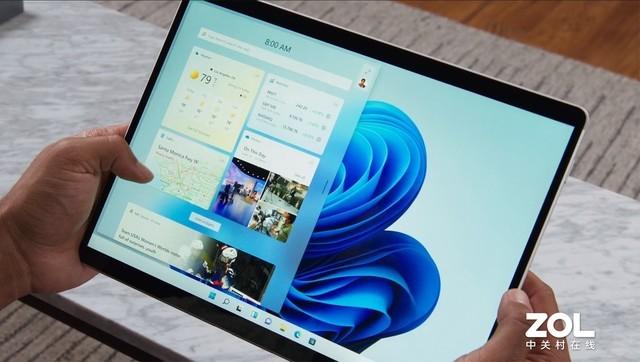 微软正式发布Windows 11：完全新体验-第16张图片-易维数码