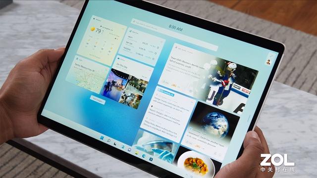 微软正式发布Windows 11：完全新体验-第17张图片-易维数码