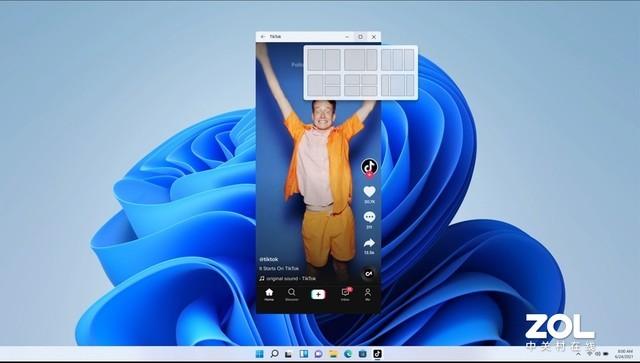 微软正式发布Windows 11：完全新体验-第27张图片-易维数码
