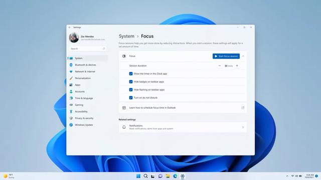 Windows 11 Build 22557重磅发布：迈入开发新阶段-第6张图片-易维数码