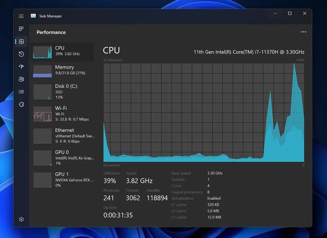 Windows 11 Build 22557重磅发布：迈入开发新阶段-第17张图片-易维数码