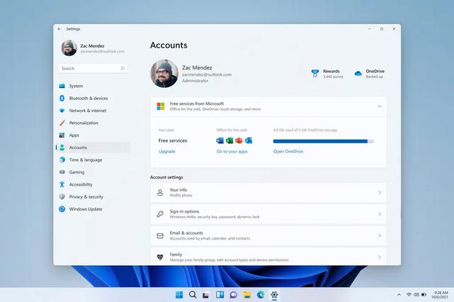Windows 11 Build 22567发布：系统更新倾向使用可再生能源-第3张图片-易维数码
