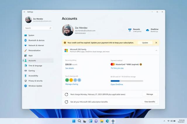 Windows 11 Build 22567发布：系统更新倾向使用可再生能源-第4张图片-易维数码