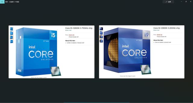 Windows 11评测：味道熟悉，仍需改进-第15张图片-易维数码