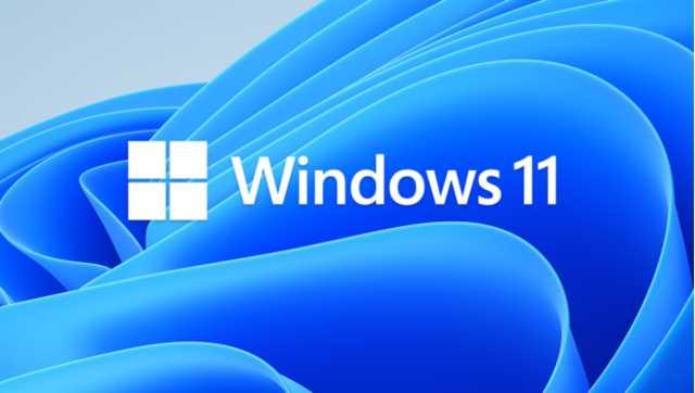 Windows 11性能暴降10%？预览版验坑实测 我劝你别升-第1张图片-易维数码