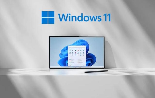 微软Windows 11正式发布！一文带你了解免费升级方法、最低系统要求-第1张图片-易维数码