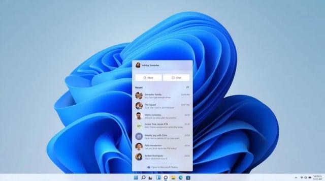 微软Windows 11正式发布！一文带你了解免费升级方法、最低系统要求-第9张图片-易维数码