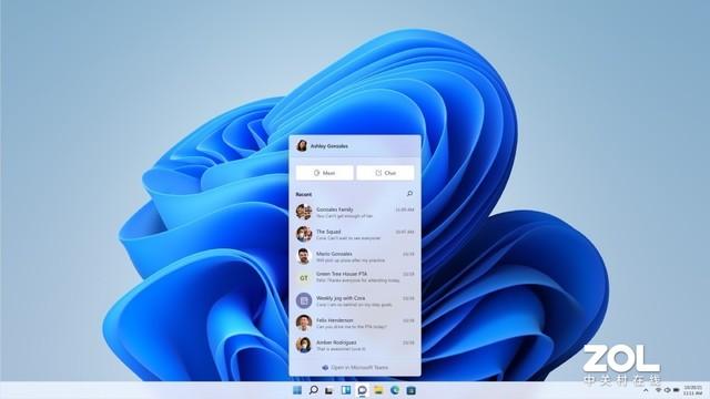 微软正式发布Windows 11，一文看懂所有更新-第4张图片-易维数码