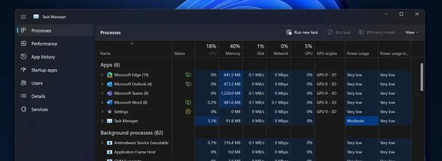 Windows 11 Build 22610发布：Family Safety引入位置共享等-第6张图片-易维数码