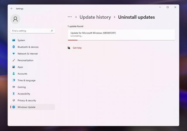 微软正改进Windows 11更新 令其不再那么具有破坏性-第2张图片-易维数码