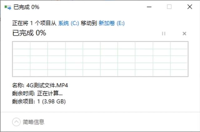 国产存储打响价格战？399元aigo固态硬盘容量达1TB，性价比天花板-第10张图片-易维数码
