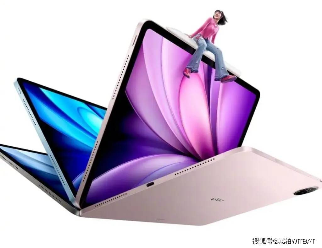 Vivo Pad 5e曝光，配备10000mAh电池-第1张图片-易维数码