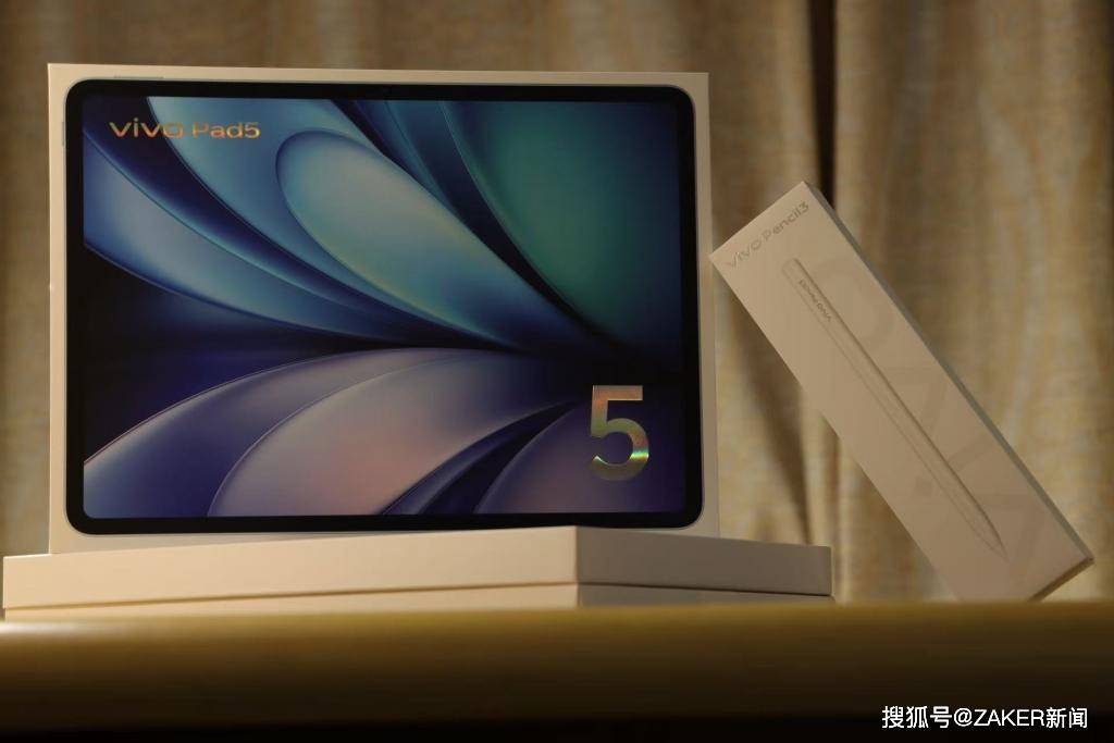 vivo Pad5实测：同价位标杆！学习娱乐一手抓-第3张图片-易维数码