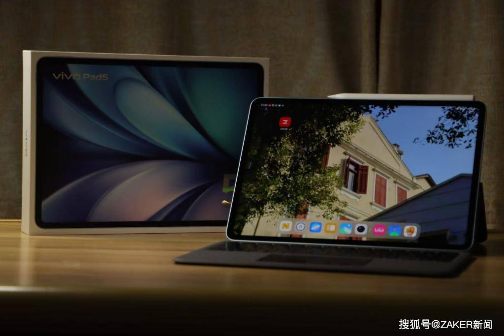 vivo Pad5实测：同价位标杆！学习娱乐一手抓-第4张图片-易维数码