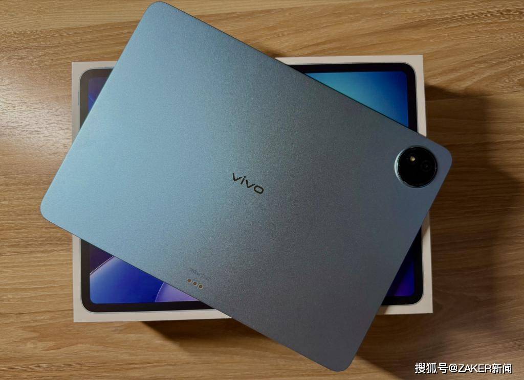 vivo Pad5实测：同价位标杆！学习娱乐一手抓-第5张图片-易维数码