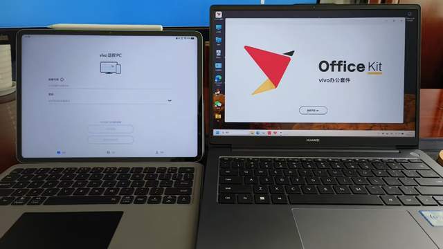 学娱兼备、质优物美：值得买的vivoPad5平板-第13张图片-易维数码